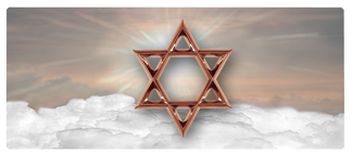 DNSEMP-L-120-BZ-CP Star of David Bronze-Copper